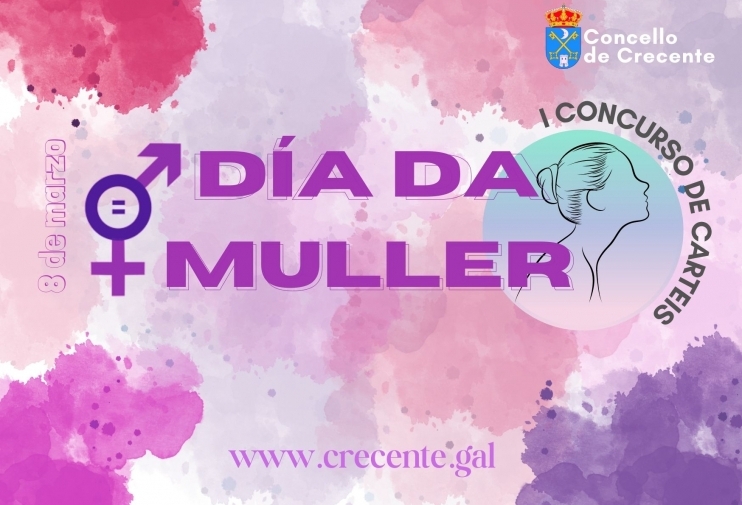 I CONCURSO PARA O DESEÑO DO CARTEL DO DÍA 8 DE MARZO  “DÍA INTERNACIONAL DA MULLER”